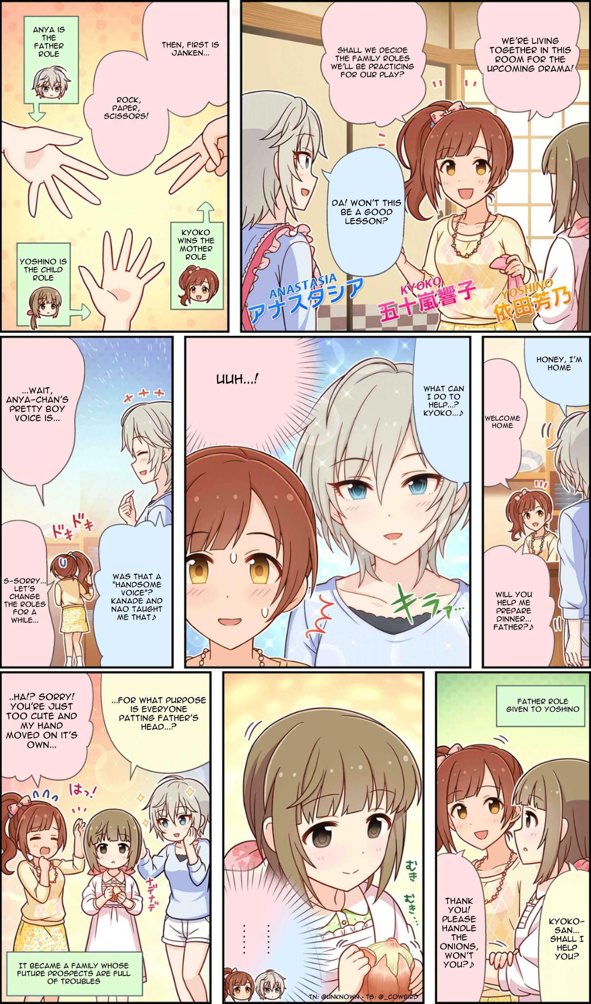 Page 2 Chapter 3 The iDOLM@STER Cinderella Girls Gekijou Wide☆
