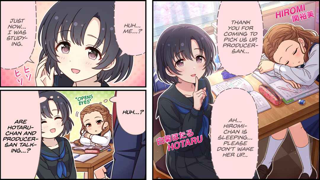 Page 1 Chapter 636 The iDOLM@STER Cinderella Girls Gekijou Wide☆