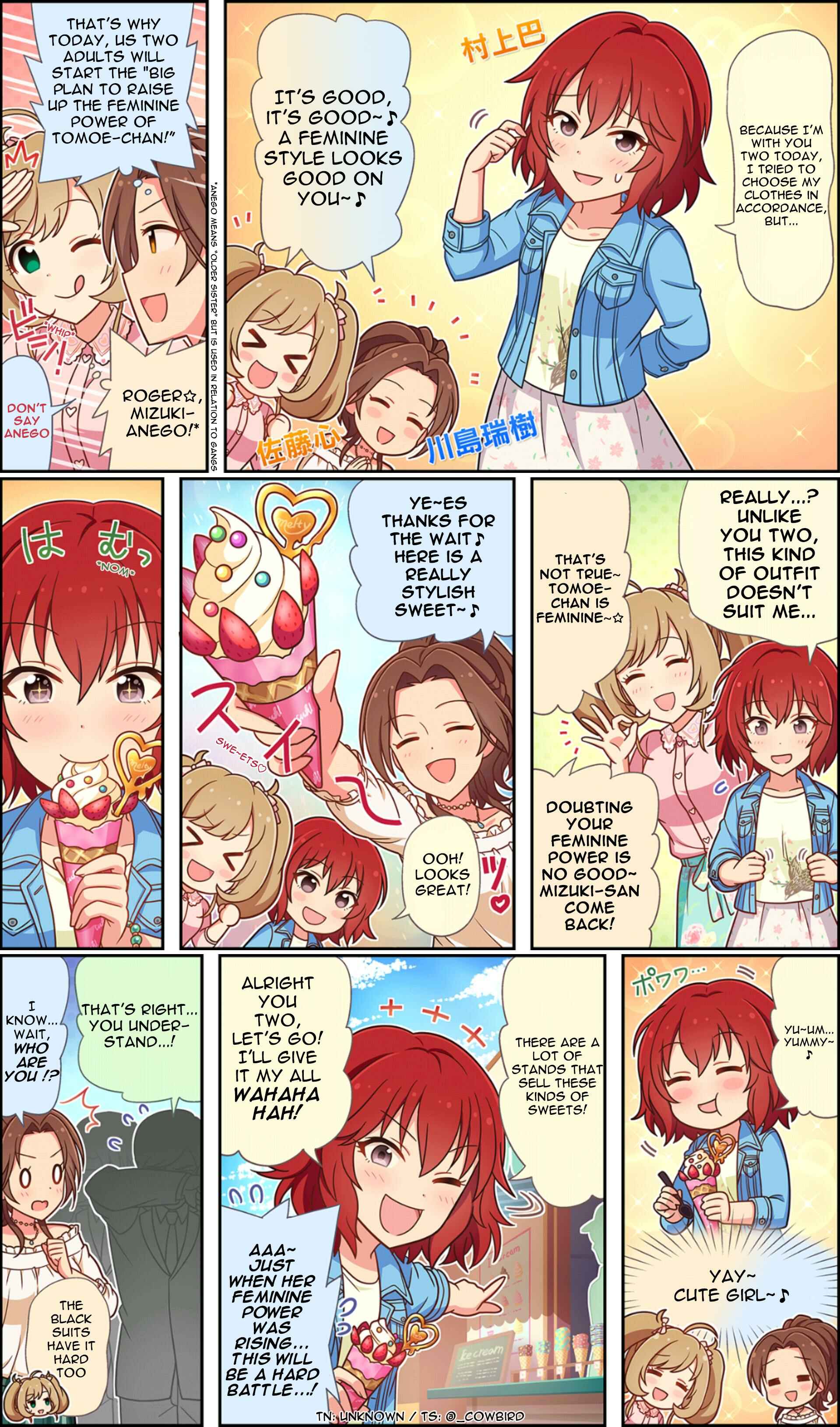 Page 2 Chapter 5 The iDOLM@STER Cinderella Girls Gekijou Wide☆