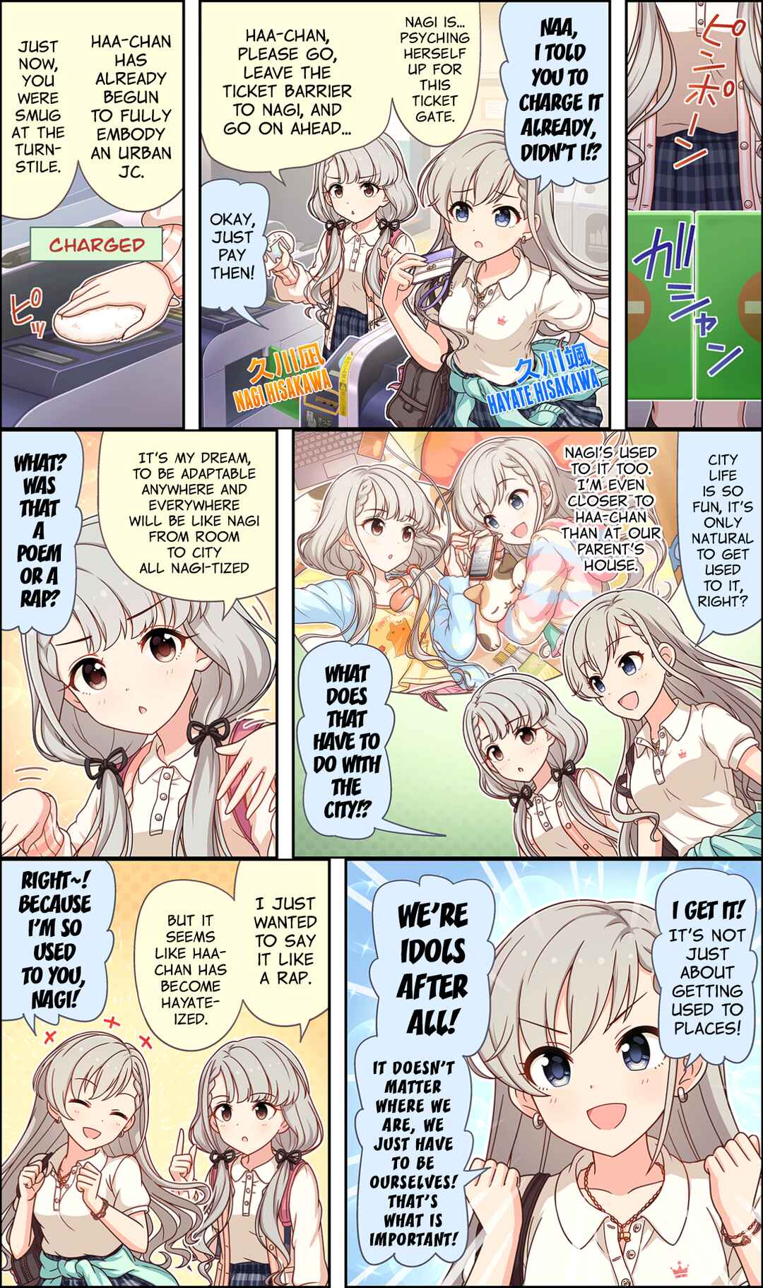 Page 1 Chapter 121 The iDOLM@STER Cinderella Girls Gekijou Wide☆