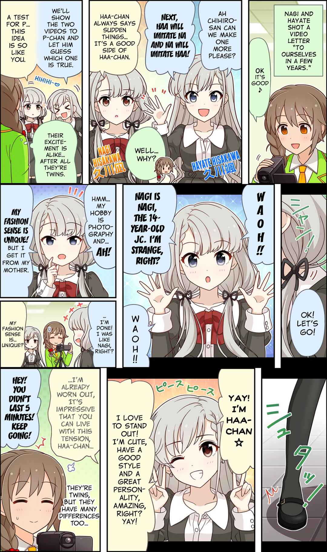 Page 1 Chapter 107 The iDOLM@STER Cinderella Girls Gekijou Wide☆