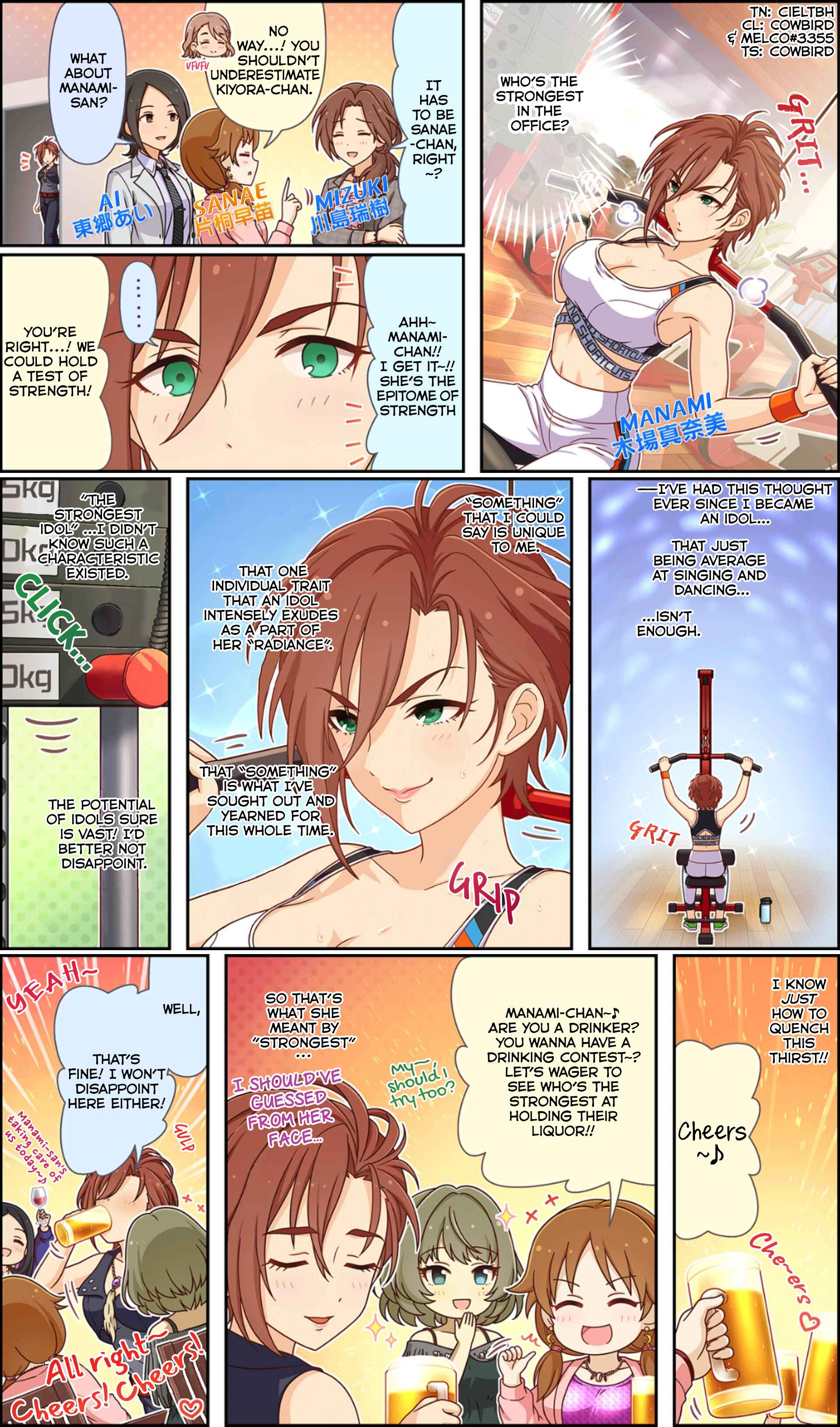 Page 2 Chapter 239 The iDOLM@STER Cinderella Girls Gekijou Wide☆