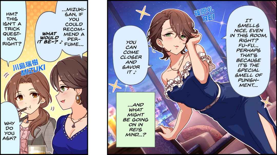 Page 1 Chapter 631 The iDOLM@STER Cinderella Girls Gekijou Wide☆