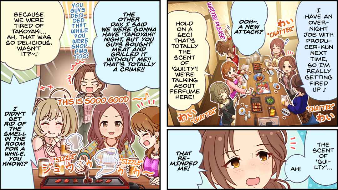 Page 2 Chapter 631 The iDOLM@STER Cinderella Girls Gekijou Wide☆