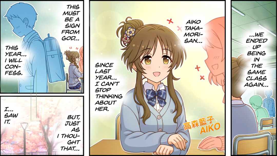 Page 1 Chapter 634 The iDOLM@STER Cinderella Girls Gekijou Wide☆