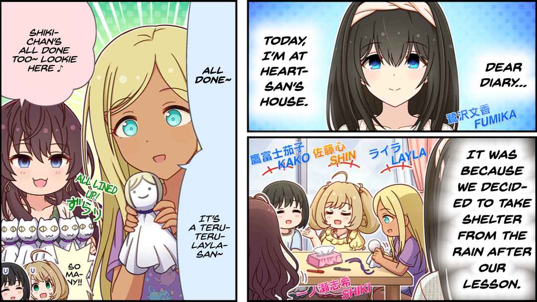 Page 1 Chapter 663 The iDOLM@STER Cinderella Girls Gekijou Wide☆
