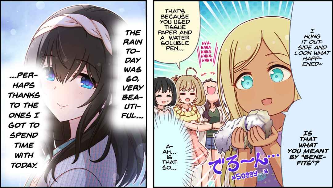 Page 3 Chapter 663 The iDOLM@STER Cinderella Girls Gekijou Wide☆