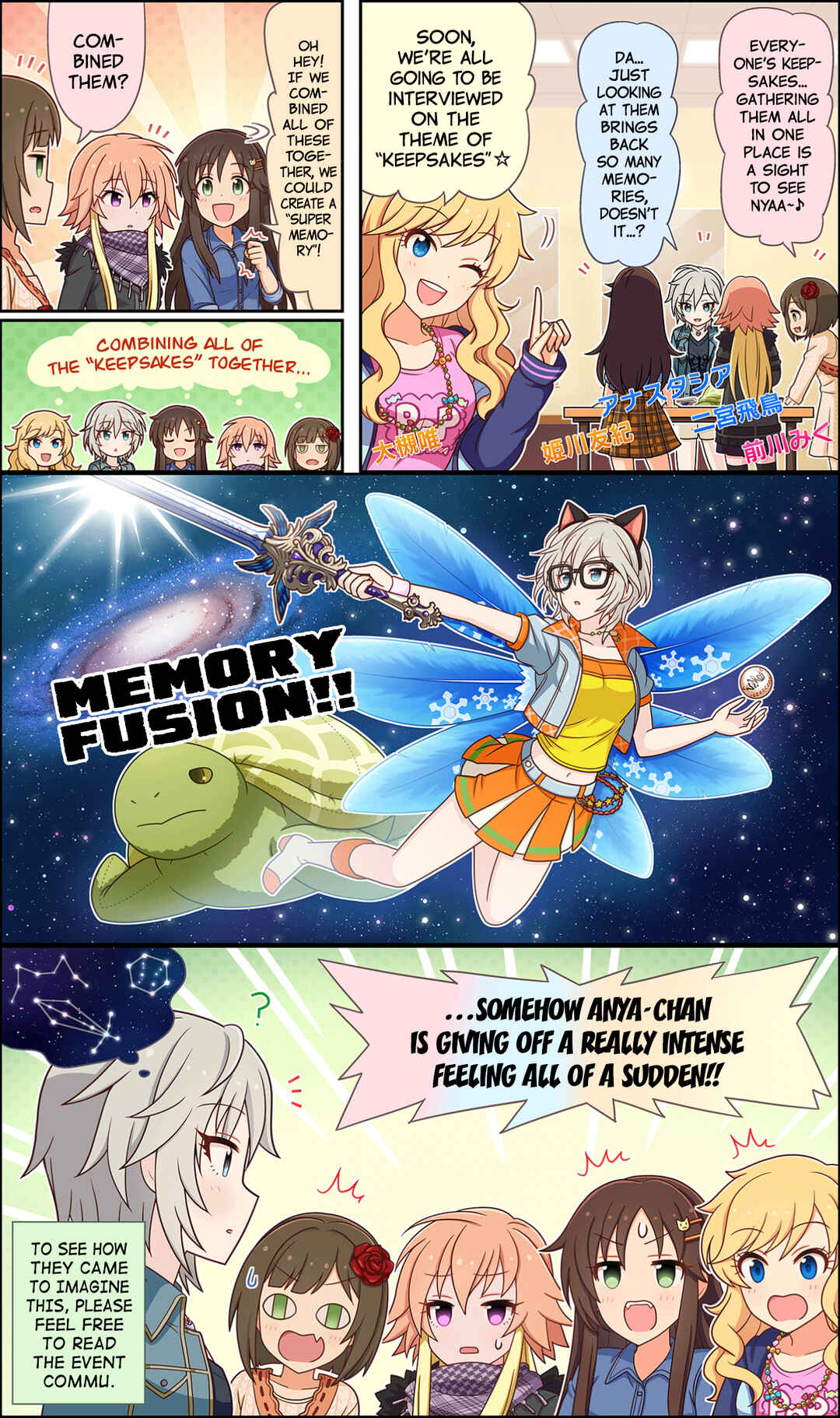 Page 1 Chapter 58 The iDOLM@STER Cinderella Girls Gekijou Wide☆