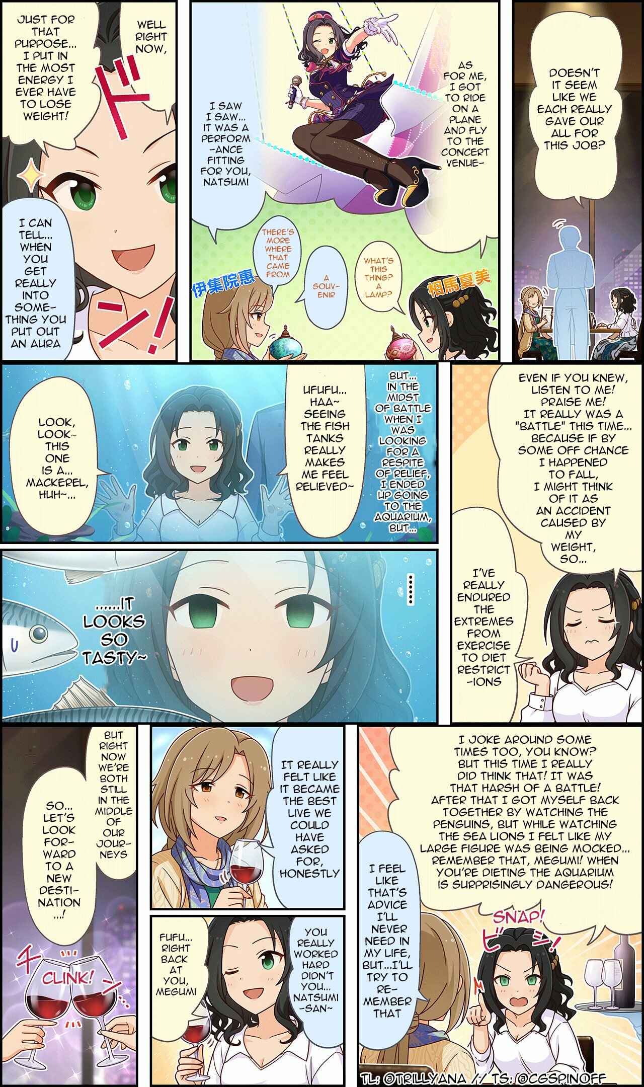 Page 2 Chapter 248 The iDOLM@STER Cinderella Girls Gekijou Wide☆