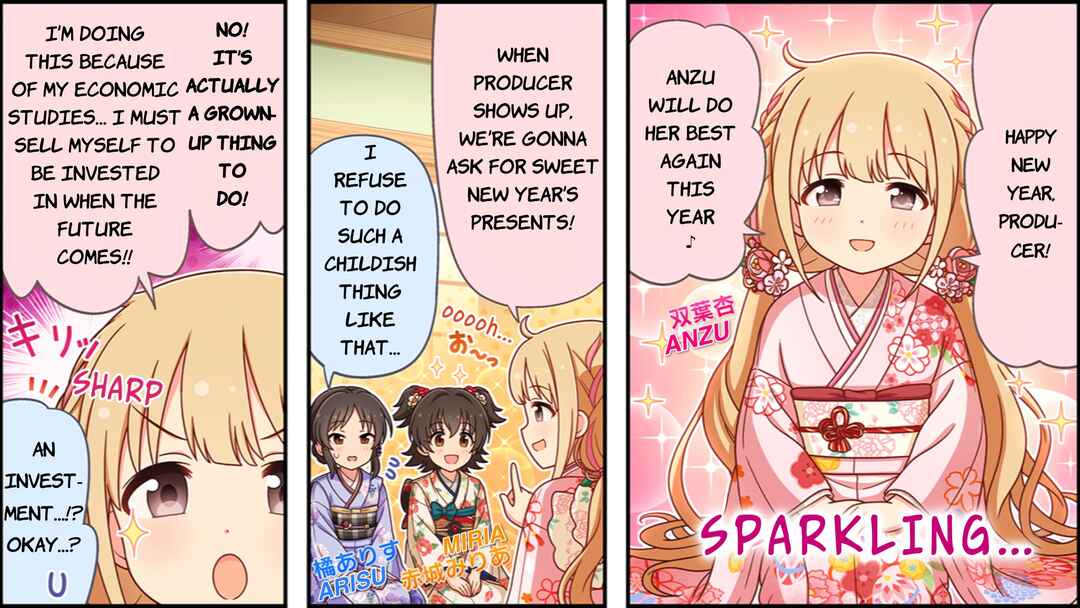 Page 1 Chapter 605 The iDOLM@STER Cinderella Girls Gekijou Wide☆