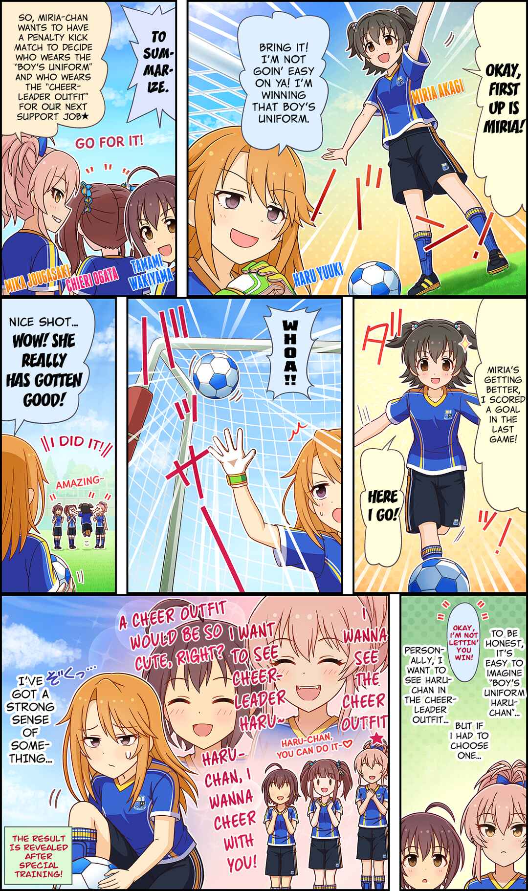 Page 1 Chapter 126 The iDOLM@STER Cinderella Girls Gekijou Wide☆