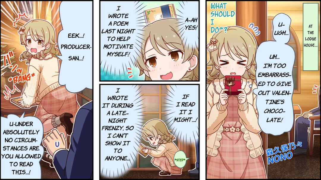 Page 1 Chapter 614 The iDOLM@STER Cinderella Girls Gekijou Wide☆