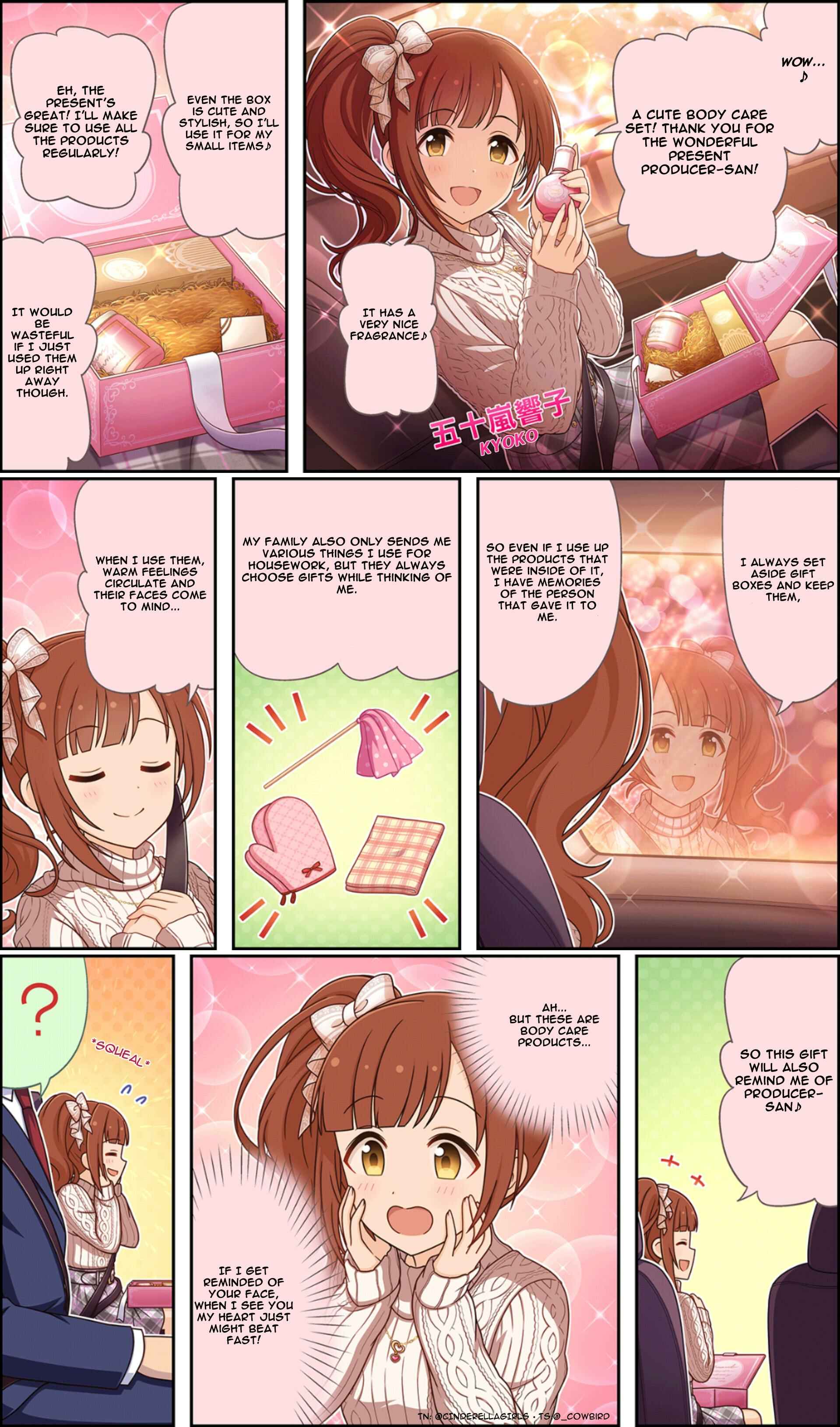 Page 2 Chapter 194 The iDOLM@STER Cinderella Girls Gekijou Wide☆