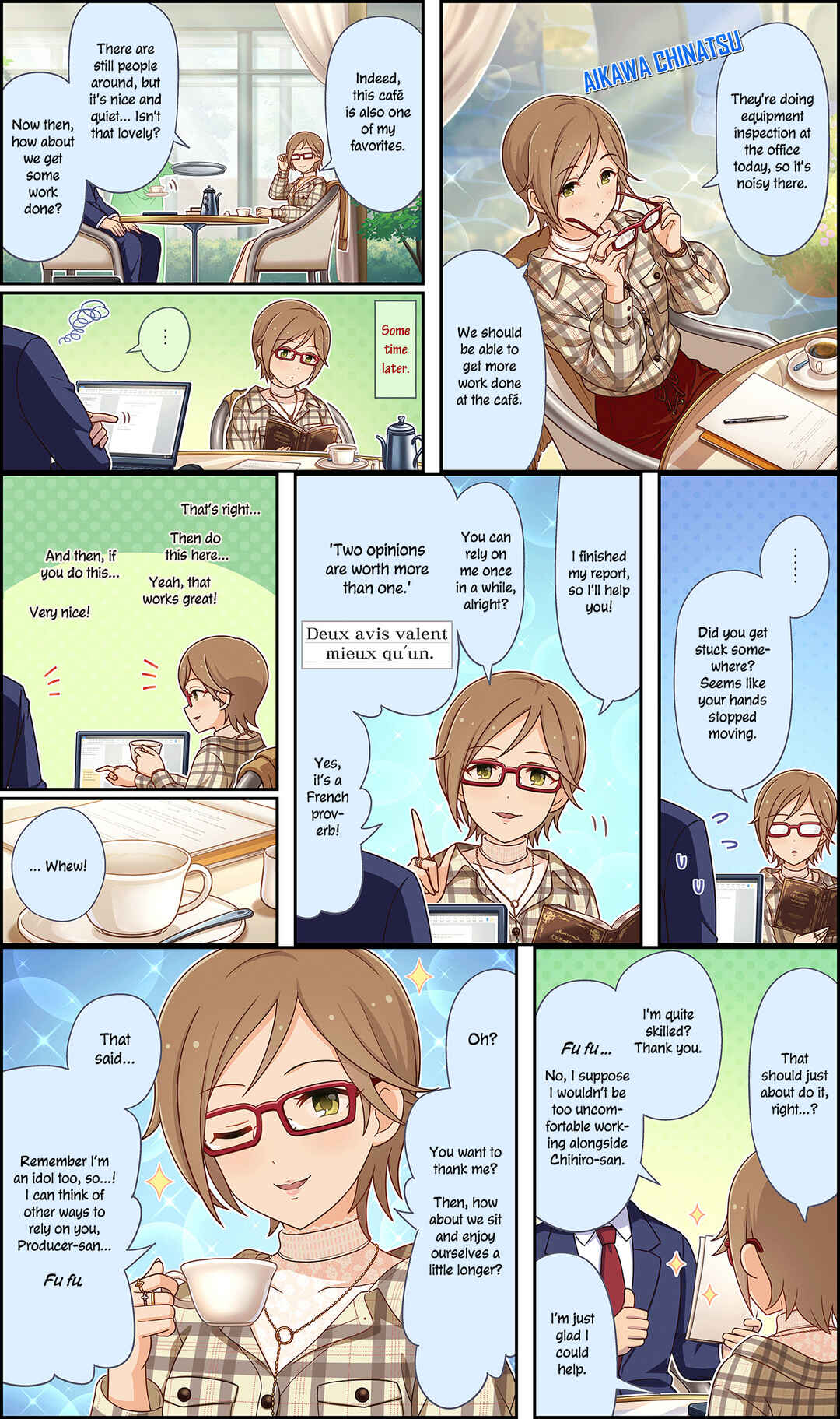 Page 1 Chapter 188 The iDOLM@STER Cinderella Girls Gekijou Wide☆