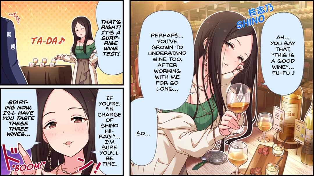 Page 1 Chapter 640 The iDOLM@STER Cinderella Girls Gekijou Wide☆