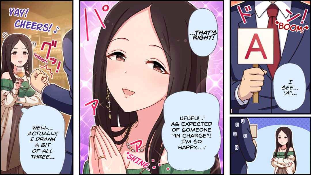 Page 3 Chapter 640 The iDOLM@STER Cinderella Girls Gekijou Wide☆