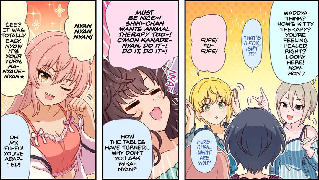 Page 2 Chapter 647 The iDOLM@STER Cinderella Girls Gekijou Wide☆