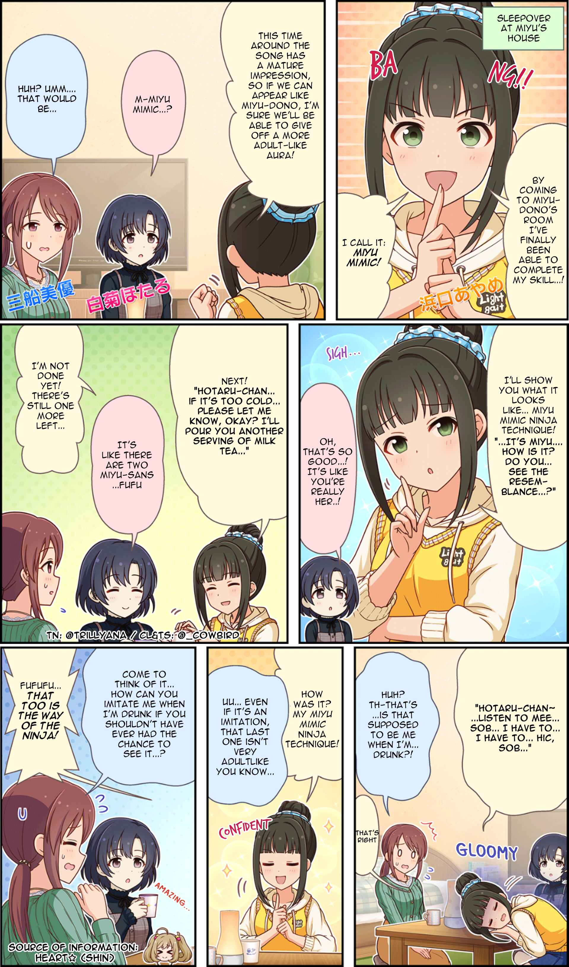 Page 2 Chapter 225 The iDOLM@STER Cinderella Girls Gekijou Wide☆