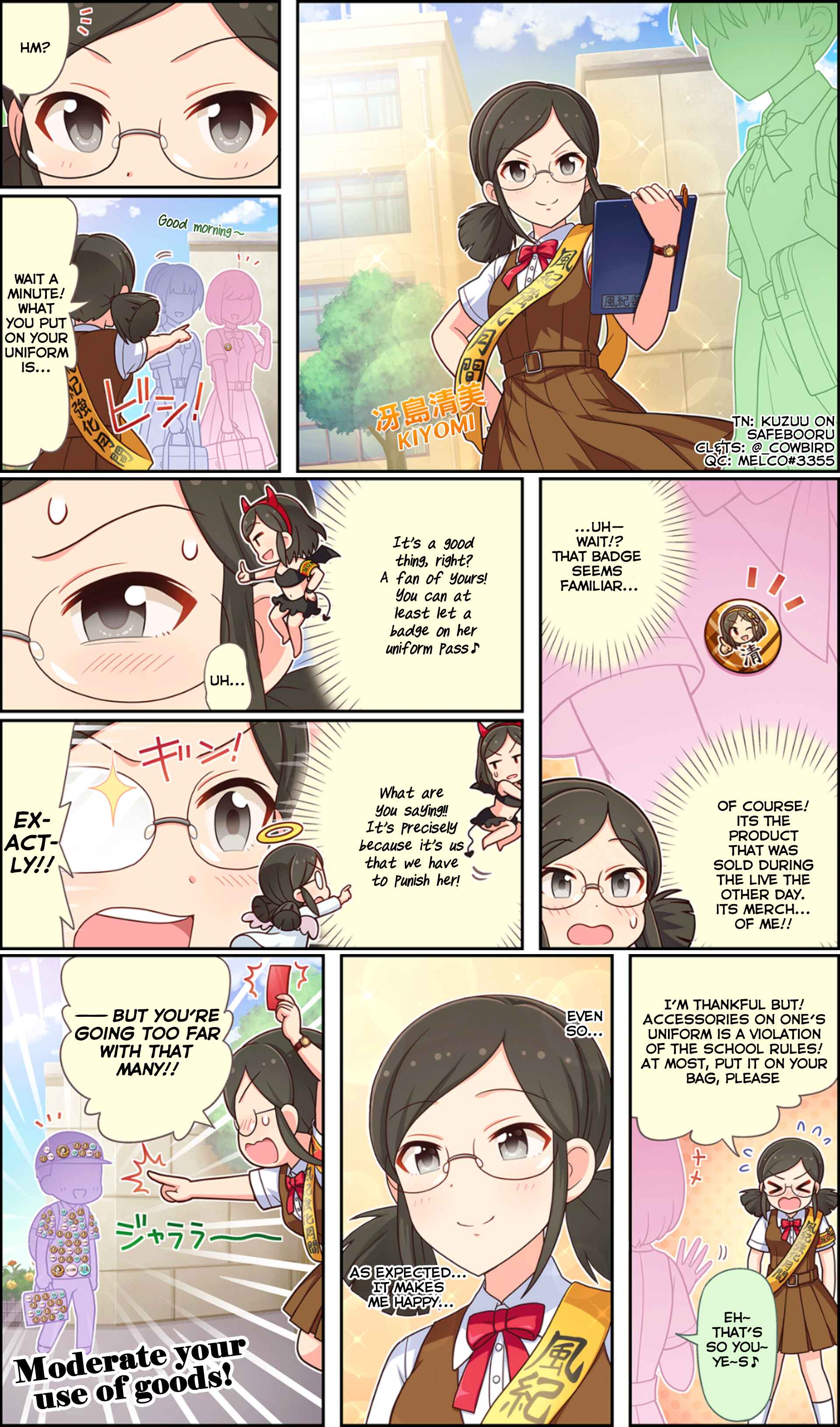 Page 2 Chapter 25 The iDOLM@STER Cinderella Girls Gekijou Wide☆