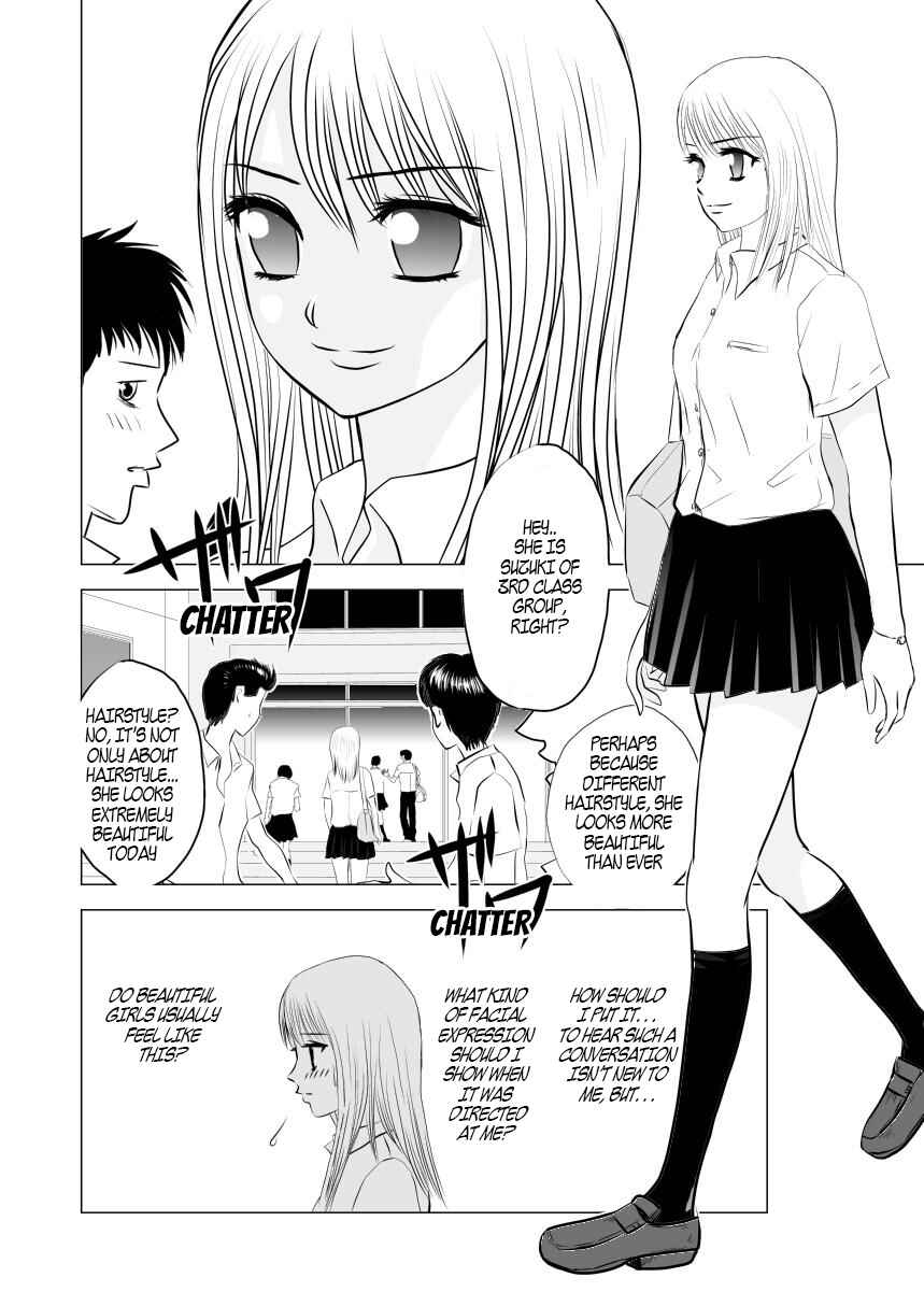 Page 12 Chapter Unknown_867a Bijin Ni Naritai