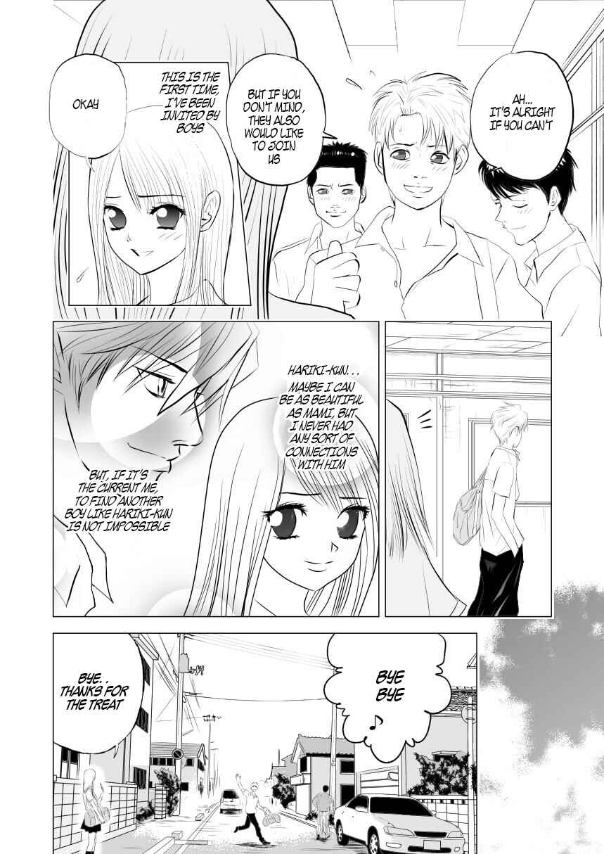 Page 14 Chapter Unknown_867a Bijin Ni Naritai