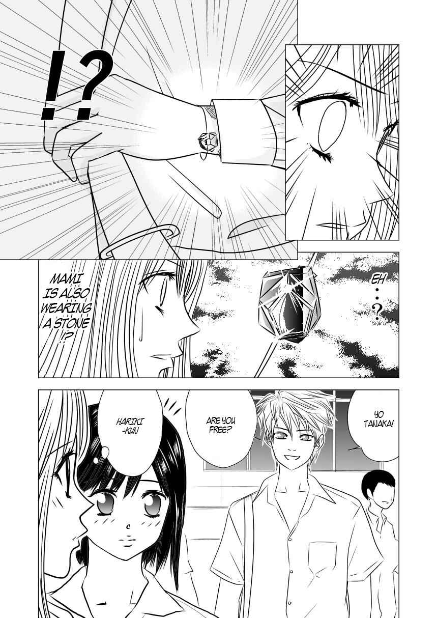 Page 17 Chapter Unknown_867a Bijin Ni Naritai