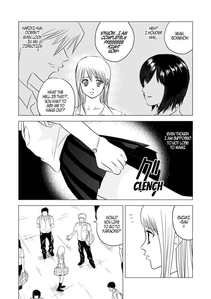 Page 18 Chapter Unknown_867a Bijin Ni Naritai