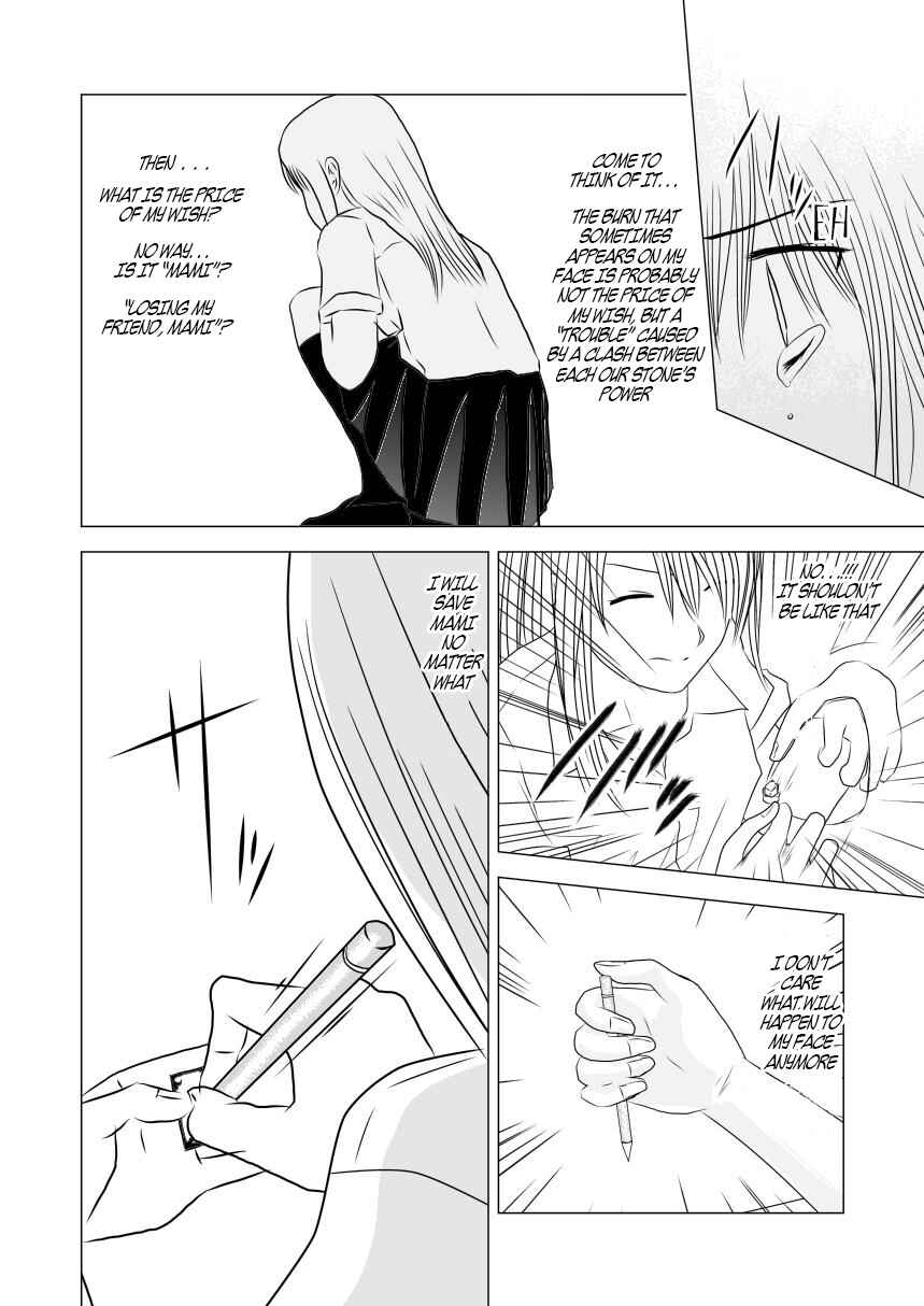 Page 30 Chapter Unknown_867a Bijin Ni Naritai