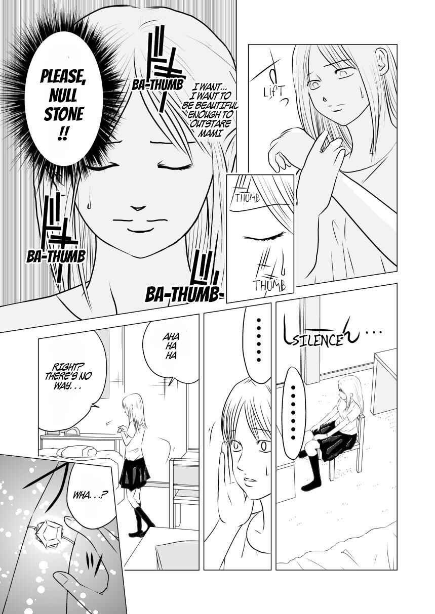 Page 7 Chapter Unknown_867a Bijin Ni Naritai