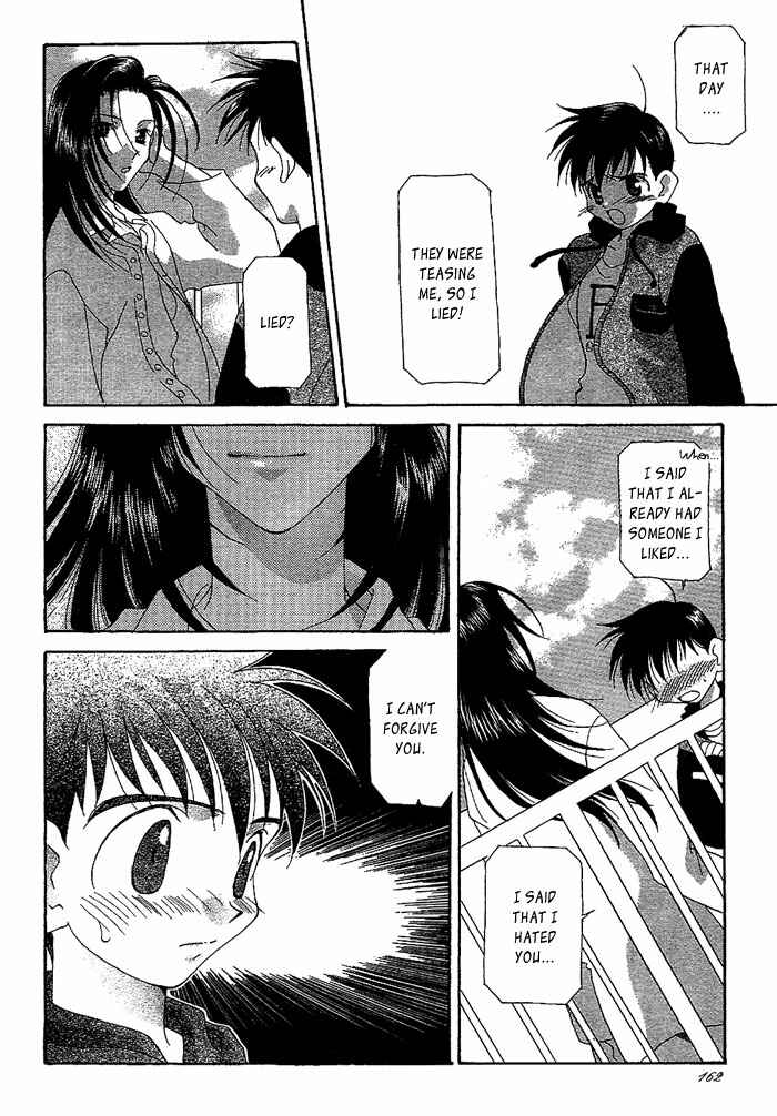 Page 19 Chapter 7 Self-Portrait