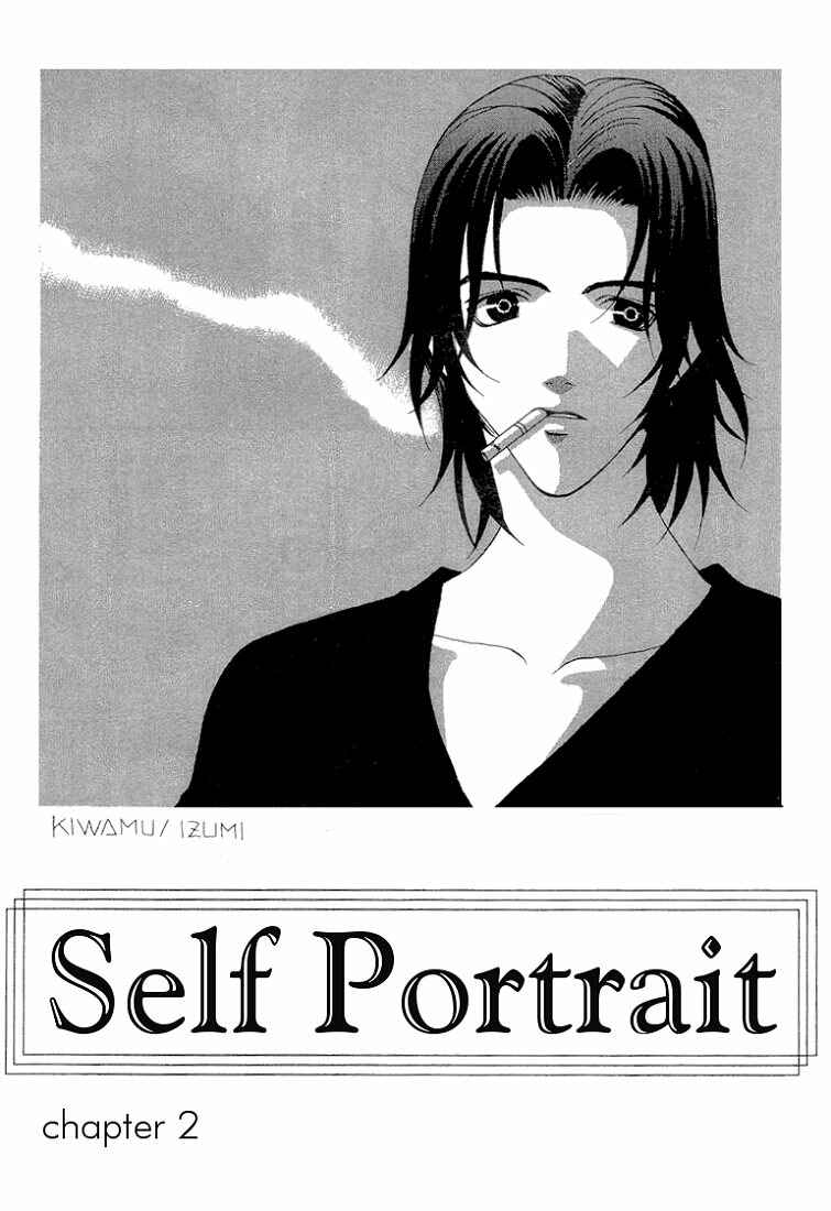 Page 5 Chapter 2 Self-Portrait