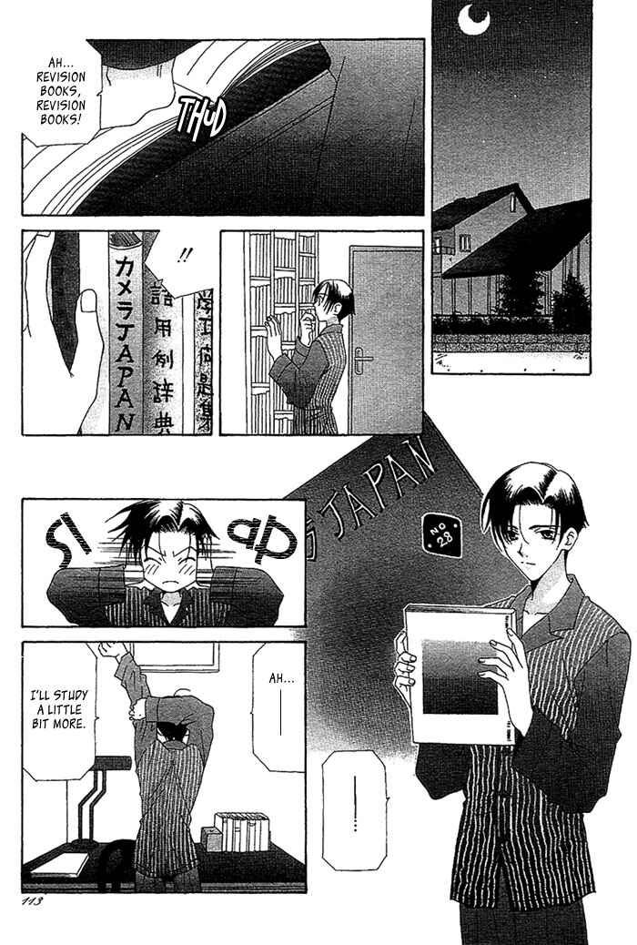 Page 18 Chapter 5 Self-Portrait