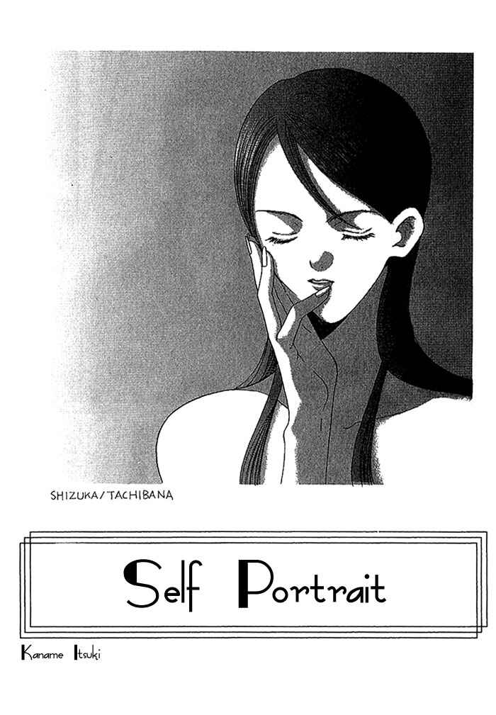Page 2 Chapter 5 Self-Portrait