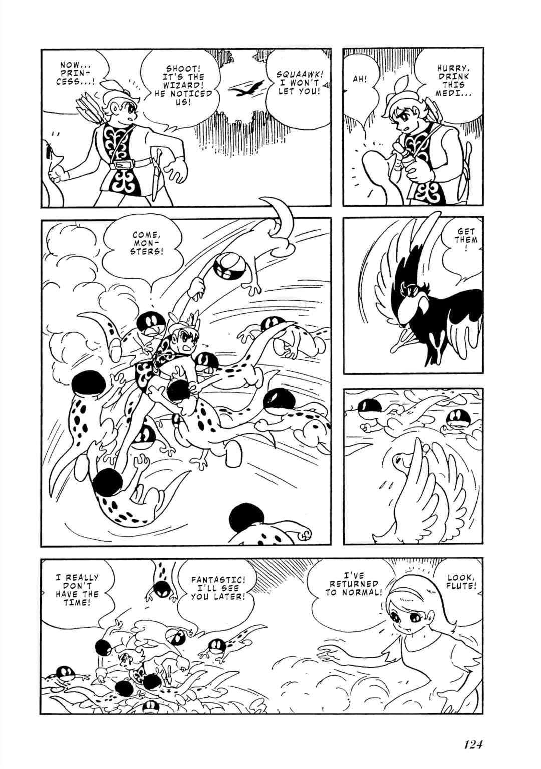 Page 16 Chapter 4 Tomboy Banzai