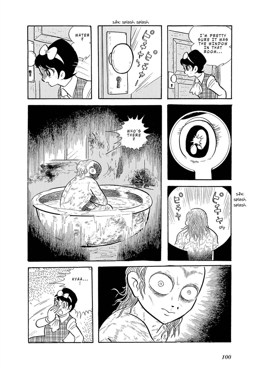 Page 10 Chapter 3 Tomboy Banzai