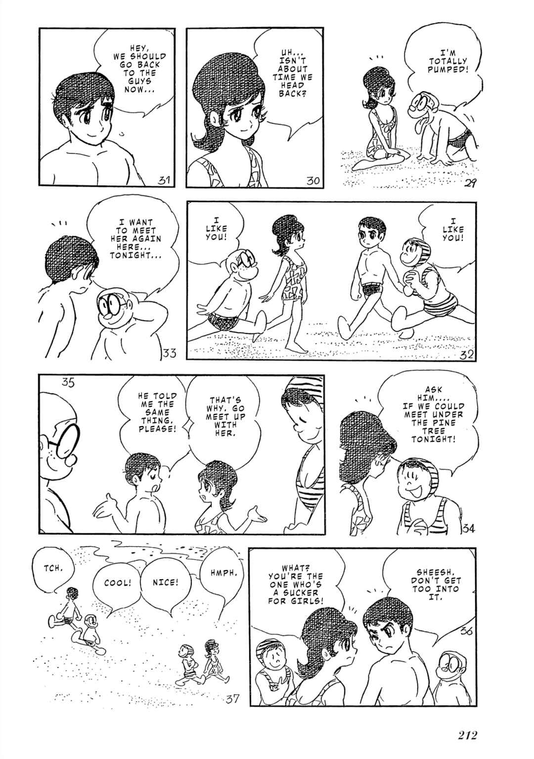 Page 5 Chapter 9 Tomboy Banzai