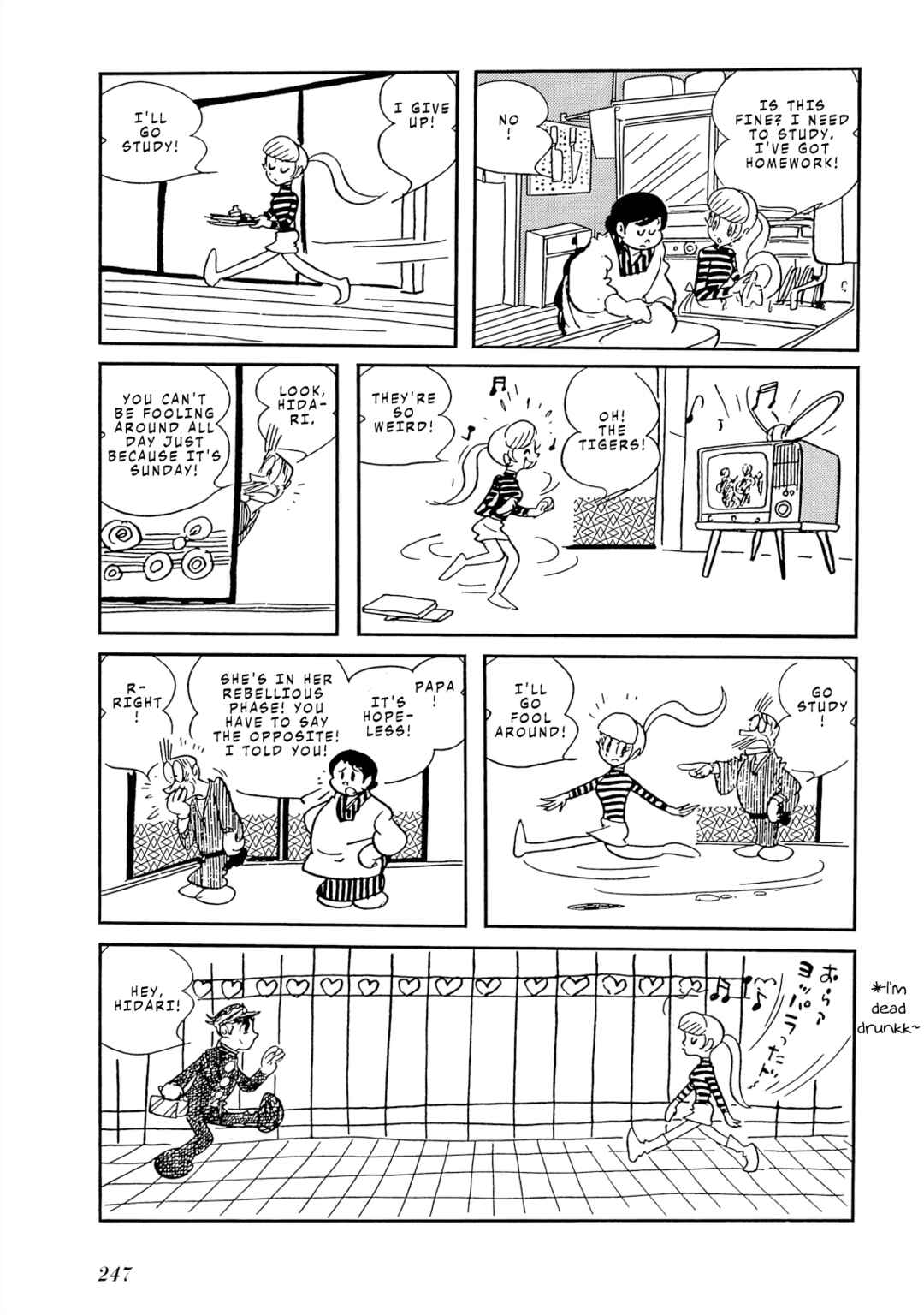 Page 3 Chapter 12 Tomboy Banzai