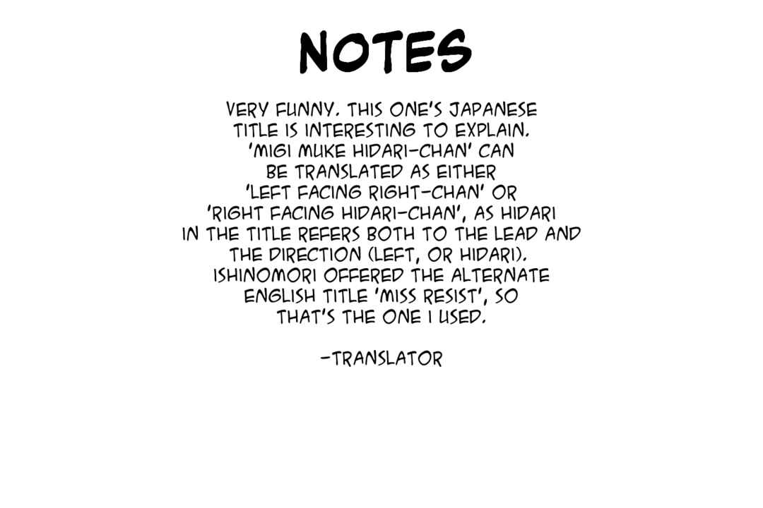 Page 7 Chapter 12 Tomboy Banzai