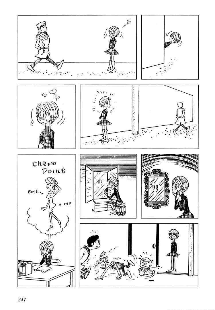 Page 3 Chapter 11 Tomboy Banzai