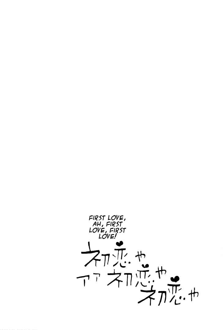 Page 6 Chapter 11 Tomboy Banzai