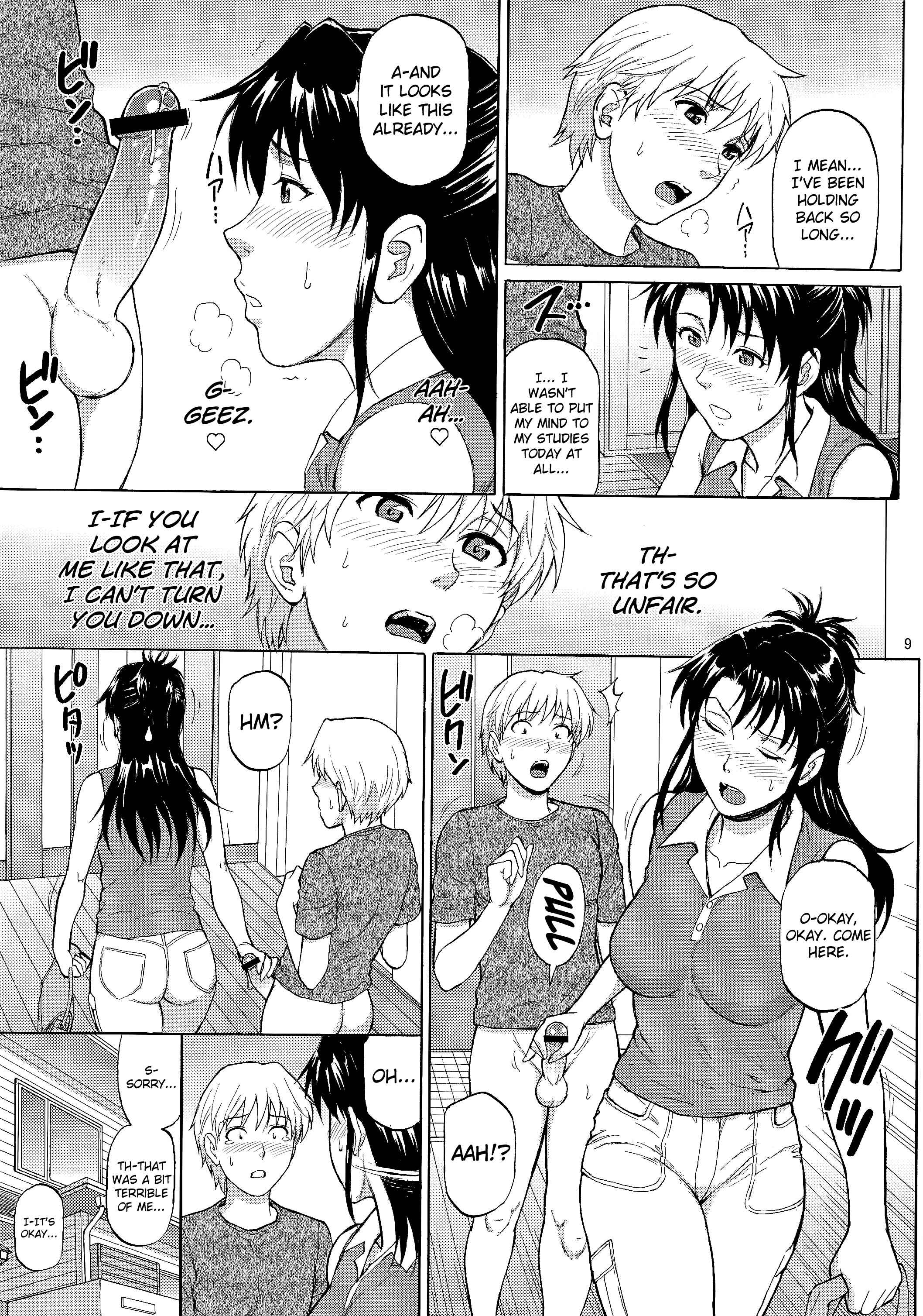 Page 8 Chapter 3 Sister Crisis