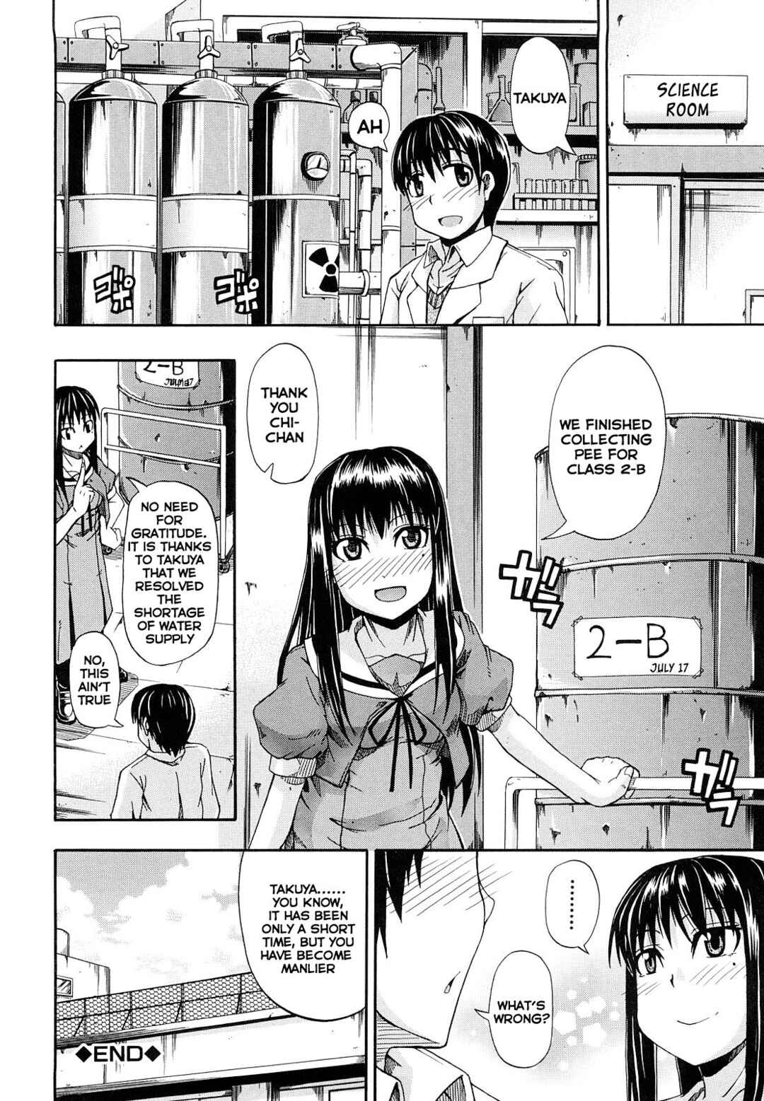 Page 27 Chapter 6 Please Drink My Water