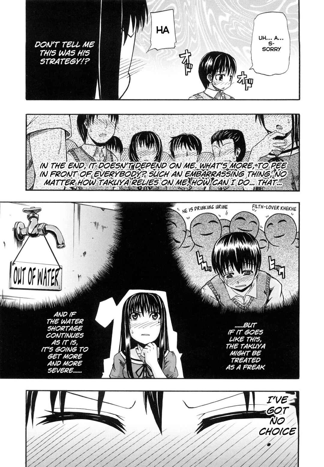Page 6 Chapter 6 Please Drink My Water