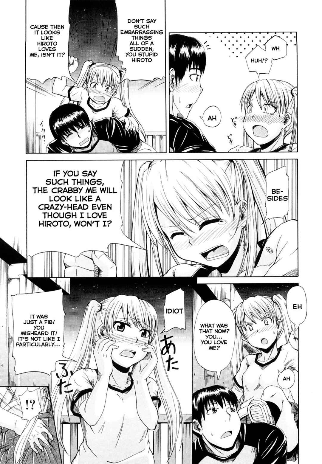 Page 10 Chapter 5 Please Drink My Water