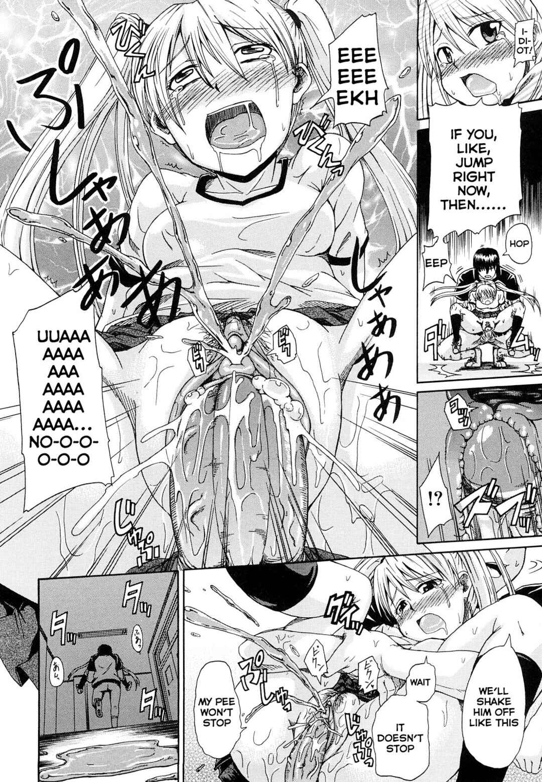 Page 23 Chapter 5 Please Drink My Water