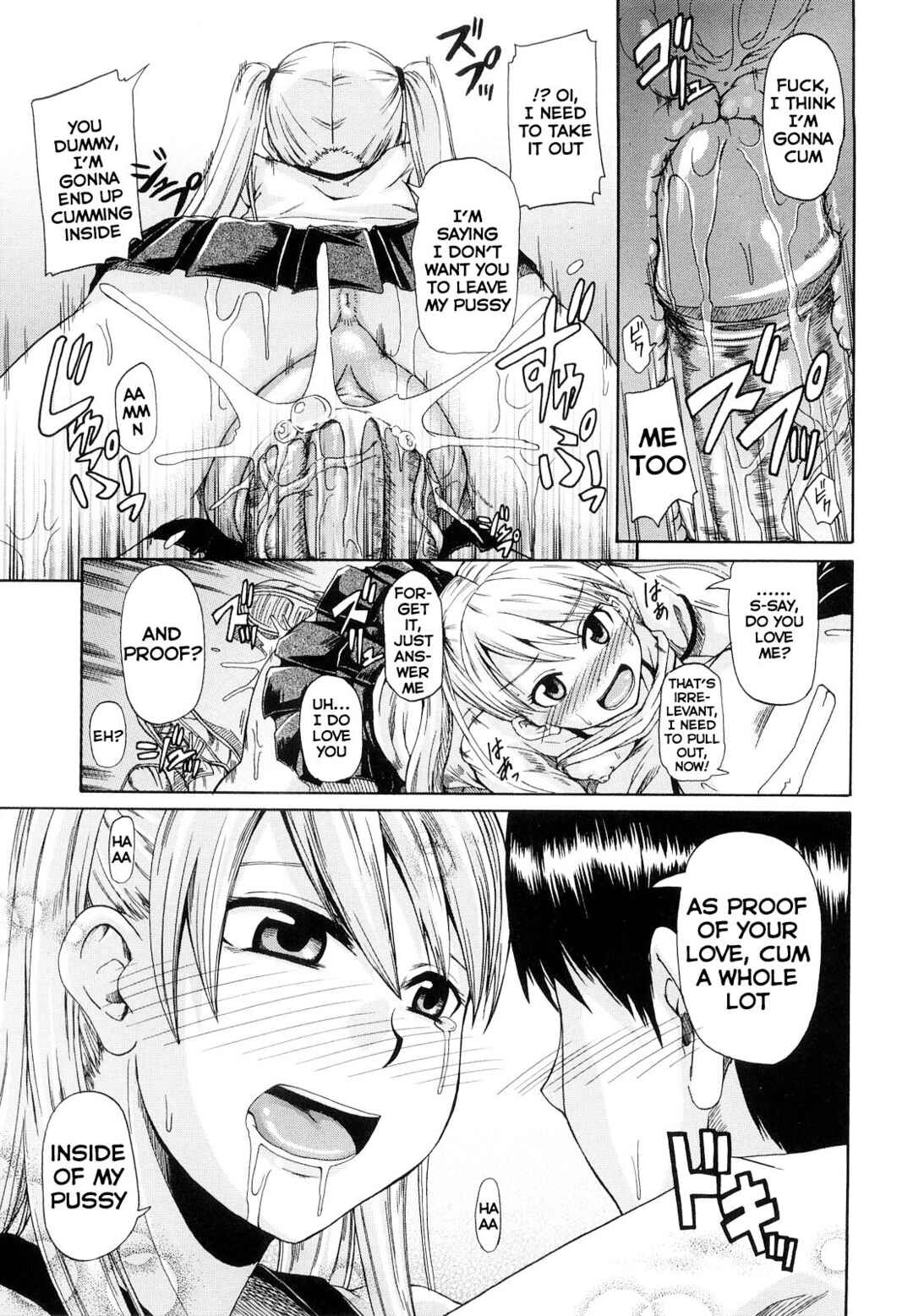 Page 28 Chapter 5 Please Drink My Water