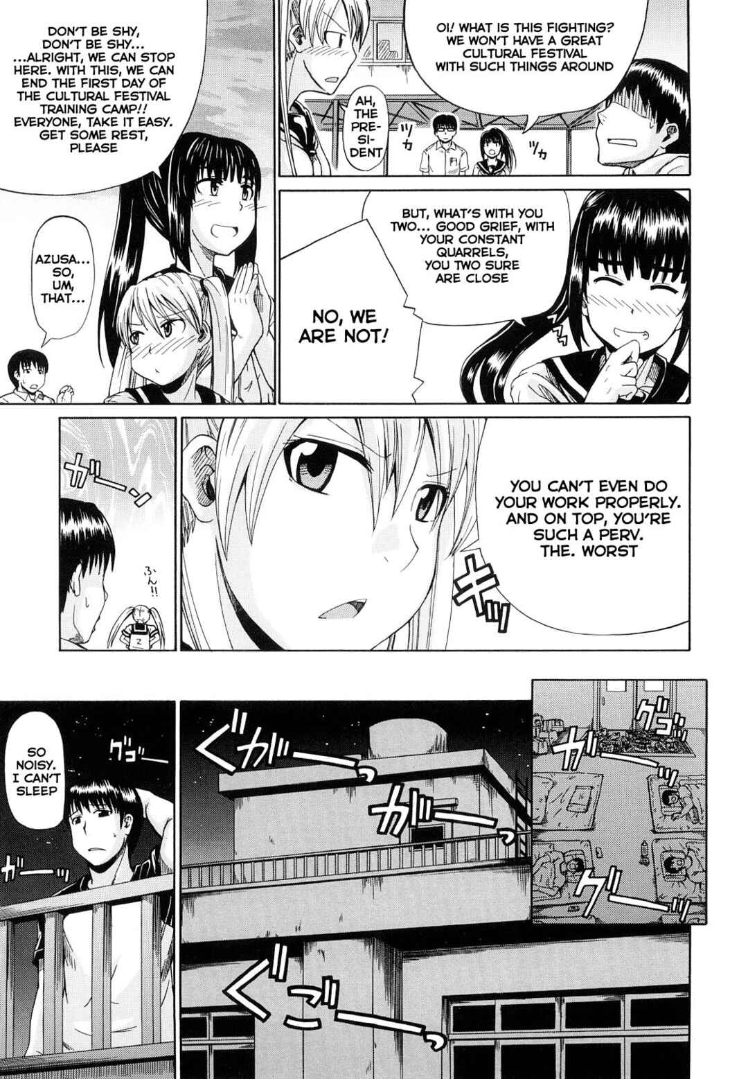 Page 4 Chapter 5 Please Drink My Water