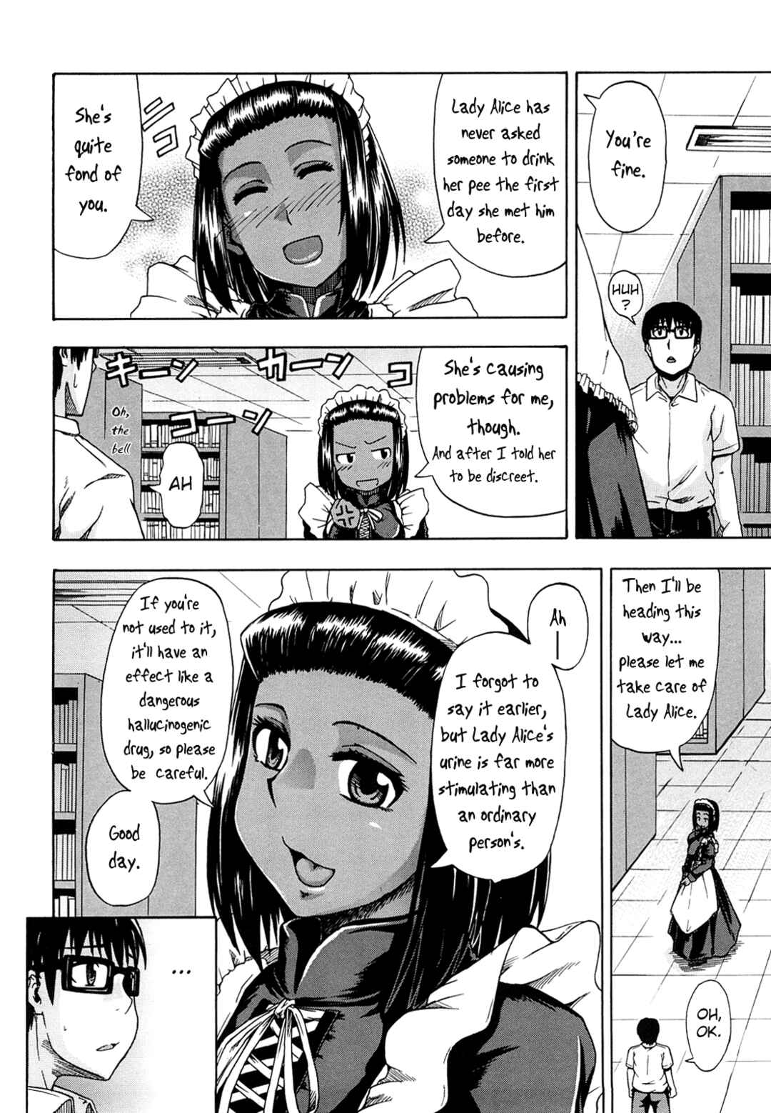 Page 14 Chapter 2 Please Drink My Water