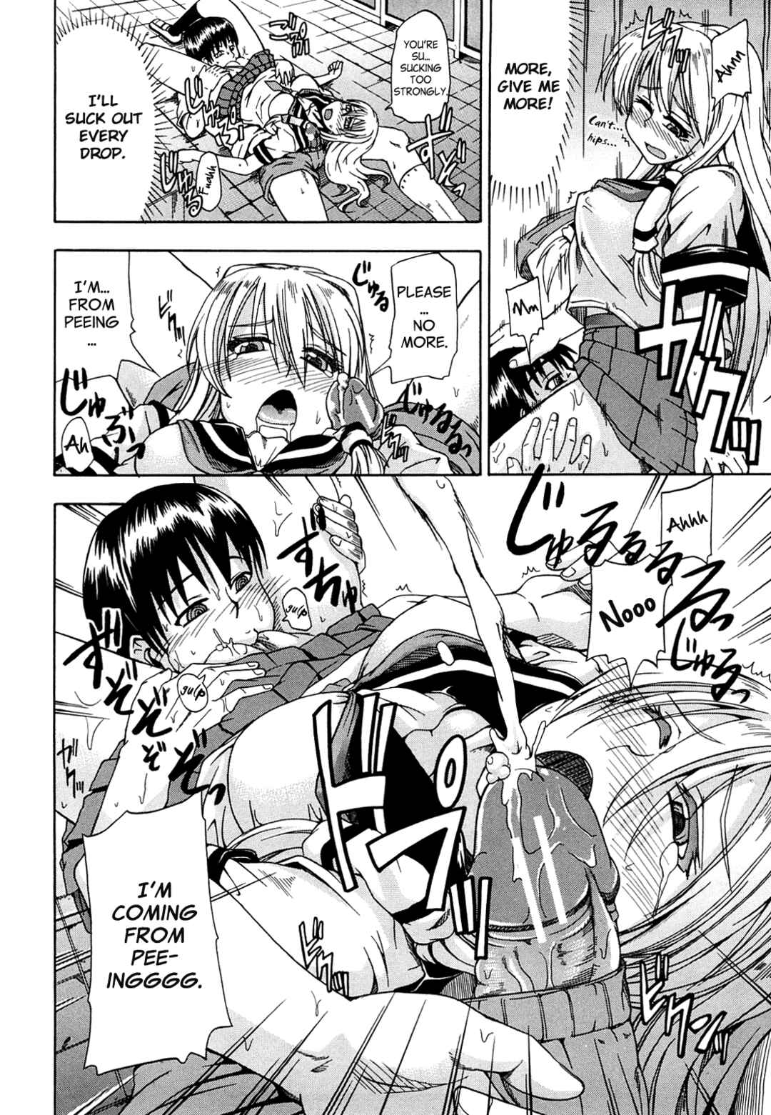 Page 22 Chapter 2 Please Drink My Water
