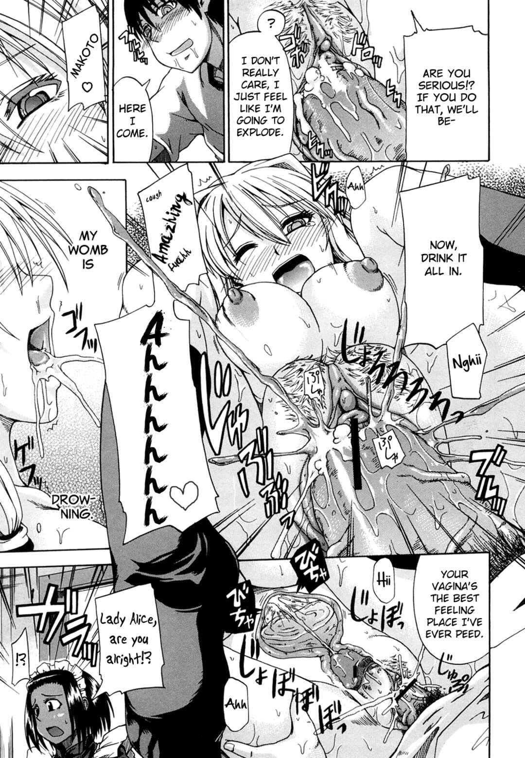 Page 31 Chapter 2 Please Drink My Water